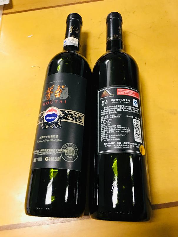 18  0102267 紅酒 茅臺(tái)紅酒  750ML  88元 低端.jpg