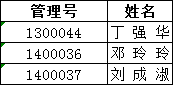 1712558999152.jpg